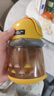 日康（rikang）水杯 儿童学饮杯吸管杯直饮杯带重力球240ml B1066-2 黄咖 实拍图