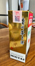 茅台（MOUTAI）飞天 53%vol  500ml 贵州茅台酒（带杯）【需预约购买】 实拍图