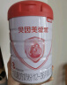贝因美【重磅焕新】爱加12-36月幼儿奶粉3段800g HMO+OPN+乳铁蛋白 实拍图