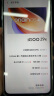 vivo iQOO Z9x【国家补贴】8GB+128GB 曜夜黑 6000mAh 电池 4nm第一代骁龙 6 磐石缓震架构 电竞手机 实拍图