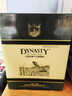 王朝（DYNASTY）优酿干白葡萄酒750ml*6瓶 红酒整箱装 国产葡萄酒 实拍图