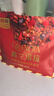 西麦格兰诺拉红茶莓果烘焙燕麦片200g酸奶碗配料全球直选休闲零食 实拍图