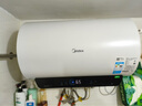 美的（Midea）储水式电热水器终身免换镁棒50升2500W一级能效60倍耐用加热管酷省电自动关机F50-25JE4Pro(HE) 实拍图