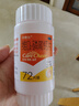 2盒装卡奇尔 维D2磷葡钙片72片/瓶/盒 维生素d钙片儿童孕妇钙备孕哺乳期妇女钙磷的补充预防和治疗佝偻病 实拍图