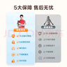 京东服务 家电清洗 油烟机清洗套餐 家电清洗 清洁保养 免费上门服务 油烟机免拆洗 油烟机清洗套餐 实拍图