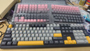 狼蛛（AULA）F108pro客制化机械键盘有线/蓝牙/无线三模连接Gasket结构五层填充 RGB灯效 108键 游戏办公键盘 面包小熊】键帽+F108pro摩卡慕斯-焦糖拿铁轴 实拍图