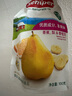 盖狮牛油果奇异果苹果香蕉果泥儿童零食袋装果汁100g 实拍图