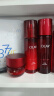 玉兰油（OLAY）超红瓶面霜滋润版50g抗皱紧致抗衰老女士保湿面霜生日礼物送女友 实拍图