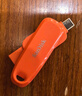 闪迪（SanDisk）256GB Type-C USB3.2 手机U盘DDC6橙色 自动备份 手机电脑存储盘 双接口大容量优盘 实拍图