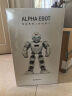 优必选Alpha Ebot悟空AI智能机器人早教机玩具 可编程6-12岁会英语翻译陪伴儿童学习机故事机男女孩礼物 实拍图