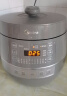 美的（Midea）【国家补贴】0涂层钢胆电压力锅6L双胆全自动智能预约家用煲汤煮饭MY-C6856G电饭煲高压锅4-6人 实拍图
