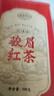 正山堂 红茶 骏眉中国 湖北巴东骏眉红茶特级100g罐装茶叶 花香型 实拍图