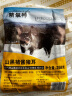 精气神山黑猪酱猪耳258g 实拍图