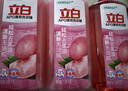 立白APG洗洁精1.38kg*3瓶天然薄荷清香食品可用高效去油除味 实拍图