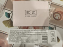 松达婴儿面霜宝宝保湿润肤霜儿童山茶油补水特护霜98g 实拍图