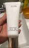 片仔癀（PIEN TZE HUANG）皇后牌素配轻颜菁采水保湿补水爽肤水护肤品 净含量：110ml 实拍图