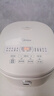 美的（Midea）电饭煲3-4人电饭锅4L银钻内胆12大菜单顶置触控屏家用智能微压电饭煲MB-AFB4041RL 实拍图