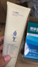 阿道夫男士祛屑止痒洗沐套装 洗发水沐浴露450ml*2 茶树精油洗发露 实拍图