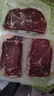 澳牛日记 澳洲和牛谷饲M5原切牛排 净重1kg 雪花牛排生鲜牛扒冷冻 实拍图
