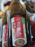 海天凉拌汁 万能调料汁 捞汁小海鲜柠檬鸡爪凉拌菜生腌 0脂酱油调味汁 【实惠装】凉拌汁+酸辣凉拌汁 实拍图