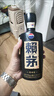 赖茅 传承蓝 酱香型白酒 53度 500ml 单瓶装（新老包装随机发货） 实拍图