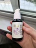 润本（RUNBEN）紫草护肤油50ml×2瓶润肤乳护臀膏屁屁霜舒缓新生儿脖子红护臀油 实拍图
