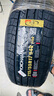 优科豪马轮胎 215/55R17 94V E70B 原配广汽本田缤智/奥德赛/凯美瑞/尊瑞 实拍图