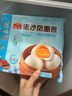 广州酒家（利口福）核桃包 莲蓉包叉烧包 马拉糕全麦馒头 速冻食品加热即食广式早餐 核桃包750g【20个】 实拍图
