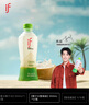 if【肖战推荐】100%天然椰子水泰国果汁饮料350ml*12瓶自营 实拍图