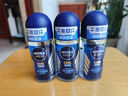 妮维雅（NIVEA）走珠止汗露腋下异味止汗男士滚珠香体液可做香水女士干爽 （男士）海洋冷香 12ml 实拍图