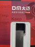 DM大迈 32GB TF（MicroSD）存储卡 蓝卡 C10 行车记录仪专用监控摄像头内存卡适用小米360凌度盯盯拍 实拍图