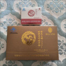 雷允上破壁灵芝孢子粉22g*3盒灵芝粉增强免疫力术后恢复送长辈礼物 实拍图