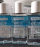 美宝莲MAYBELLINE 眼部及唇部卸妆液卸妆水40ml 旅行装生日礼物女 实拍图