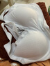 浪莎无痕内衣女薄款夏季大胸显小胸聚拢无钢圈美背式冰丝凉感文胸罩 实拍图