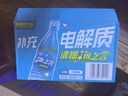 统一海之言电解质饮料蓝莓黑加仑500ml*15瓶整箱新老包装随机发货 实拍图