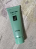 完美补水保湿乳液面霜毛孔收缩晒后修护皮肤粗糙祛痘芦荟胶40g*2支装 实拍图
