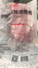 得利斯黑猪排骨1斤前排黑猪肉生鲜黑猪排骨 前排小排冷冻免切 实拍图