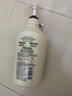 可悠然【丁禹兮同款】和风茶庭沐浴露大黄瓶550ml 美肌香氛滋润保湿清爽 实拍图