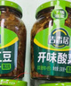 吉香居脆口豇豆 酸豆角爽脆下饭菜酸豇豆咸菜330g送20g四川红油 实拍图