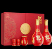 郎酒 红花郎15 酱香型白酒 53度 500ml*2瓶 礼盒装【父亲节礼物】 实拍图