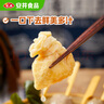 安井 鱼籽福袋 150g/包 锁鲜装火锅麻辣烫关东煮食材 速食熟食丸子 实拍图
