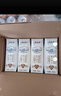 蒙牛特仑苏纯牛奶250ml*16盒3.6g乳蛋白礼盒整箱装 实拍图