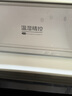 美的（Midea）471升十字对开四开门电冰箱家用风冷无霜一级能效双变频国家补贴超薄超大容量BCD-471WSPZM(E) 实拍图