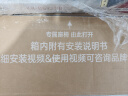 黑白调P1人体工学椅电脑椅子人工力学座椅久坐办公椅电竞椅学习椅自营 实拍图