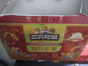 三只松鼠每日坚果750g/30袋 坚果礼盒礼包开心果核桃零食 团购送礼 实拍图