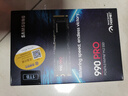 三星（SAMSUNG）1TB SSD固态硬盘 M.2接口(NVMe协议) AI电脑配件 读速3500MB/S 980 实拍图