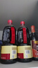 李锦记 锦珍生抽1.45kg*2+醇酿陈醋500ml+金蚝油550g 酱油组合套装 实拍图