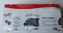 优诺（yoplait）优丝夏黑葡萄风味发酵乳135g*3杯 低温酸牛奶 风味发酵乳 实拍图