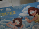 云南白药泰邦 热敷蒸汽眼罩 遮光睡眠眼罩 蒸汽热敷 男女通用 30片量贩装  实拍图