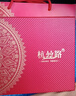 杭丝路真丝丝巾女春夏国风围巾丝巾扣礼盒国风妈妈生日礼物母亲节繁花颂 晒单实拍图